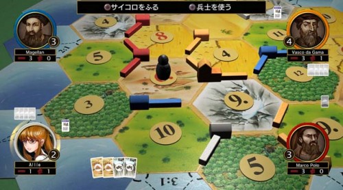 Come giocare ai giochi da tavola online?